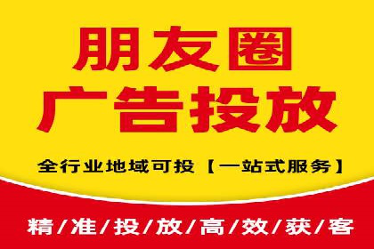 移动端信息流广告的创意与执行案例