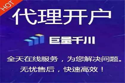 微信信息流跨界合作案例分析